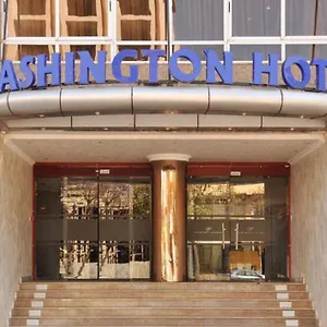 Hotel Washington, Adís Abeba