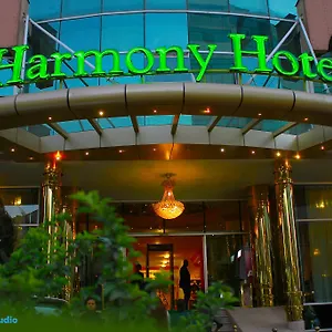 Hotel Harmony, Adís Abeba